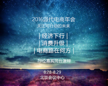 中国女生在韩遭日籍男子骚扰