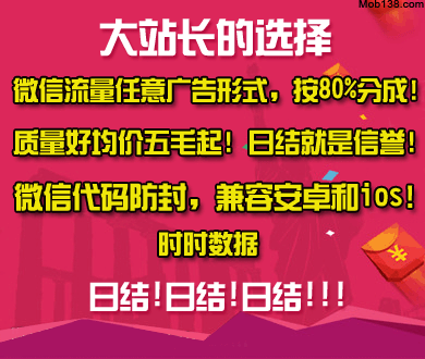 受贿超631万元 蒋哲文获刑10年3个月
